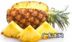 吃菠萝舌头辣怎么回事啊 吃菠萝舌头辣怎么回事