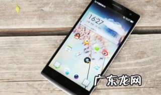 手机录视频音量太小怎么办 手机录视频声音太小怎么办