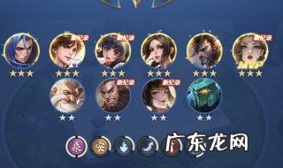 s18赛季什么时候开始什么时候结束和平精英 s18赛季什么时候开始