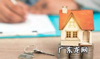 定价基准转换业务是什么意思 定价基准转换业务是什么意思