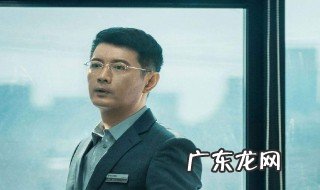 猎狐里孙铭的结局是什么 猎狐里孙铭的结局