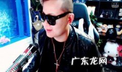 喊麦十大神曲是什么 喊麦十大神曲原唱在线听