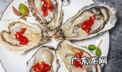 带壳生蚝蒸多久才熟 带壳生蚝蒸熟后自动开壳吗