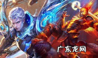 王者荣耀中觉悟是什么 王者荣耀觉悟是什么意思