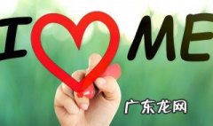好好爱自己的唯美句子 爱自己的唯美句子