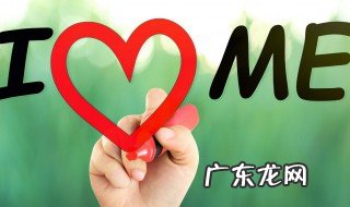好好爱自己的唯美句子 爱自己的唯美句子