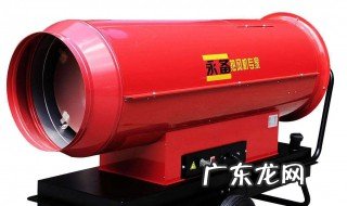 鸡圈里可以用暖风机吗 鸡圈里可以用暖风机吗怎么用