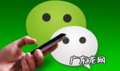 微信计步不准如何修正 走了很多步微信运动却很少