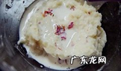 蒸山药泥有啥功效 蒸山药泥有啥功效呢