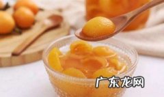 枇杷煮糖水功效 枇杷煮糖水功效与作用