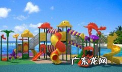 幼儿户外活动安全小妙招视频 幼儿户外活动安全小妙招