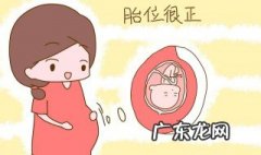 怀孕梦到结婚了是什么意思 怀孕了梦到结婚好不好