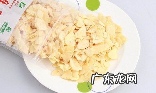 蒜蓉片胶囊 蒜蓉片的功效
