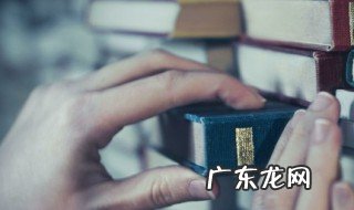 一开头的成语 十开头的成语