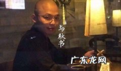 前路漫漫 雨纷纷 什么歌 前路漫漫雨纷纷什么歌