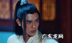 天醒之路路平身世 天醒之路路平的真实身份