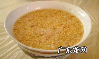 炒米有减肥的功效吗 炒米真能减肥吗