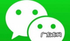 微信暗黑模式怎么设置 微信暗黑模式怎么设置安卓