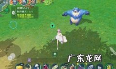 创造与魔法蓝莲变身药水有什么用 创造与魔法变成蓝莲有什么用