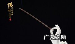 点香用什么火点最好看 点香用什么火点最好