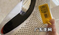 怎么样去掉鞋子上的黄渍 如何去鞋子上的黄渍