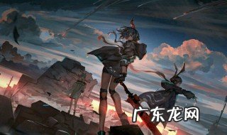 明日方舟怎么快速升级 明日方舟怎么快速升级基建