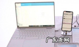 什么是混剪 什么是混剪视频