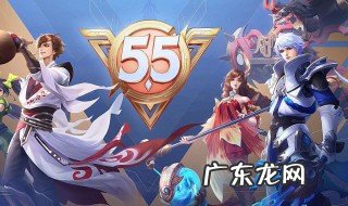 王者挑战绝悟为什么进不了 王者挑战绝悟为什么进不了战队