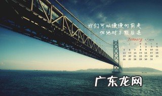 人生语录写给自己励志 人生语录