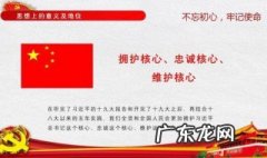 医生的初心是什么,使命干什么,奋斗比什么 医生的初心使命是什么意思