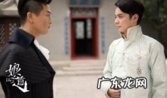 娘道电视剧池田扮演者是谁 娘道电视剧池田扮演者