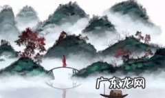 贤妻桓少君文言文注释及解释 贤妻桓少君文言文注释