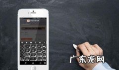 手机无法用输入法怎么办 手机无法进行输入法怎么办