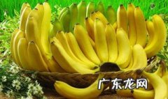 经期能吃香蕉吗 有什么好处 经期能吃香蕉吗