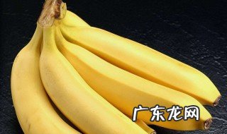 孕妇能吃香蕉吗 孕妇能吃香蕉吗前三个月