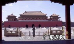 故宫什么时候恢复开馆 故宫什么时候恢复开馆的