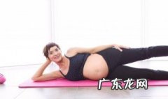 怀孕2个月能坐飞机吗现在 怀孕2个月能坐飞机吗