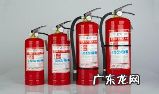 灭火器的使用五个步骤