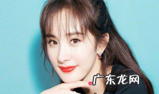 杨幂演过的电视剧和电影 杨幂演过的电视剧
