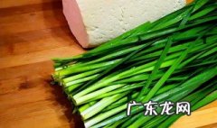 冬季韭菜保存方法有哪些 冬季韭菜保存方法