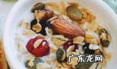 早上胃口不好吃什么早餐好 早上胃口不好吃点什么