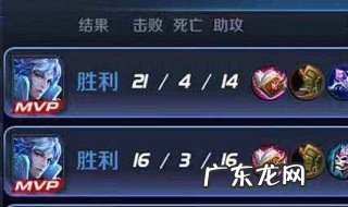 王者荣耀战队领队可以邀请入队吗 王者荣耀战队领队可以邀请入队吗安卓