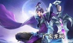 王者荣耀吕布什么时候用大闪技能 王者荣耀吕布什么时候用大闪