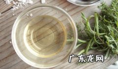 白醋用在脸上有什么作用 白醋用在脸上有什么功效
