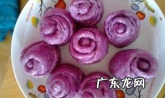 紫薯的100种做法 紫薯的神仙做法