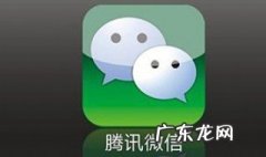微信中合并发送如何使用 微信的合并发送是什么意思