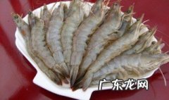 虾上为什么有白点呢 虾上为什么有白点