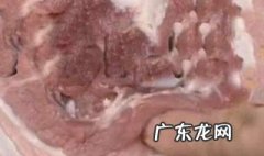 冻肉为什么有腥味呢 冻肉为什么有腥味