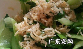海米油菜为什么加淀粉呢 海米油菜为什么加淀粉
