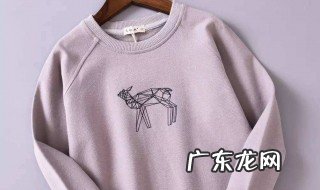 衣服上为什么有黄汗斑 衣服上有黄汗斑用什么方法能除掉